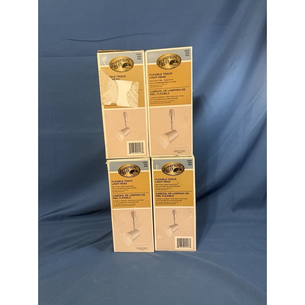 Lot of 4 Hampton Bay Silver Flexible Track Light Heads 1000-000-956 New